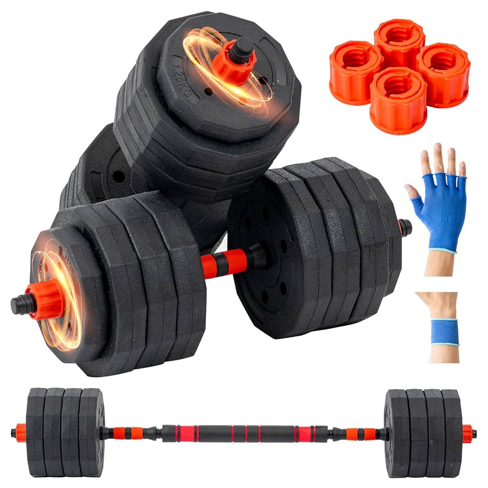 可変式ダンベル 40kg 2個セット 鉄アレイ アジャスタブルダンベル 筋トレ 可変式ダンベル 40kg 2個セット 鉄アレイ アジャスタブル